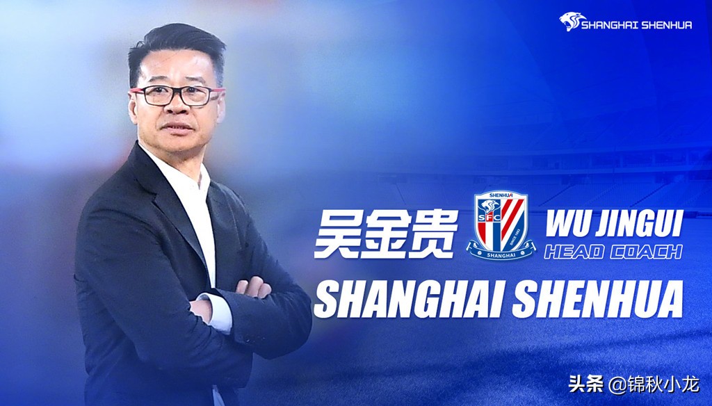 最新中超赛程安排及球队资讯,今年中超最新赛程表