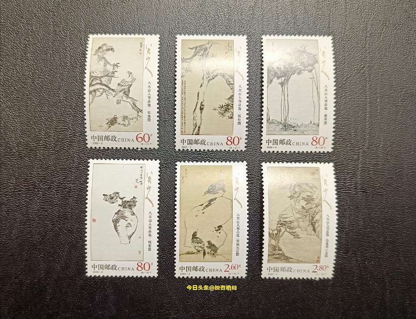 2000年-2023年邮票年册价格表,1992年三国编年邮票内容