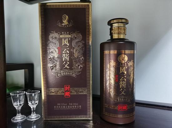 飞天茅台价格差异很大怎么回事,日本飞天茅台最新价格表