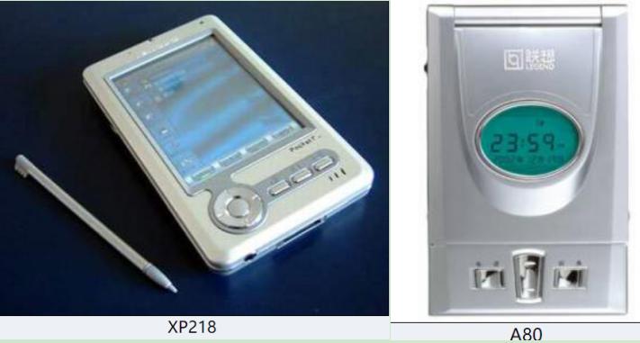 it鍘嗗彶,it鍘嗗彶杩炶浇