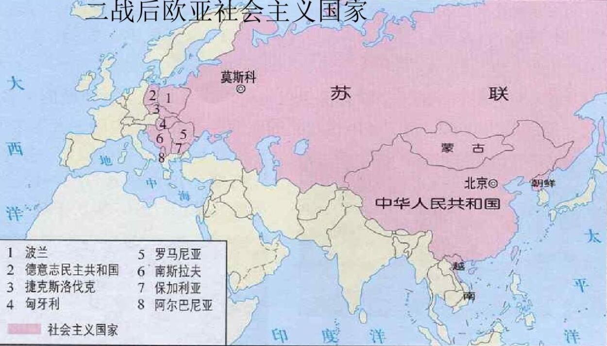 在世界杯历史上仅有8支球队,社会主义国家获得过世界杯冠军