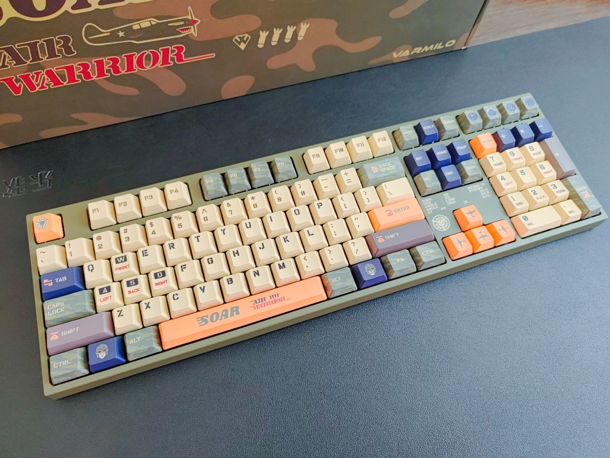 好看的键盘叫什么名字,好看的键盘且不贵