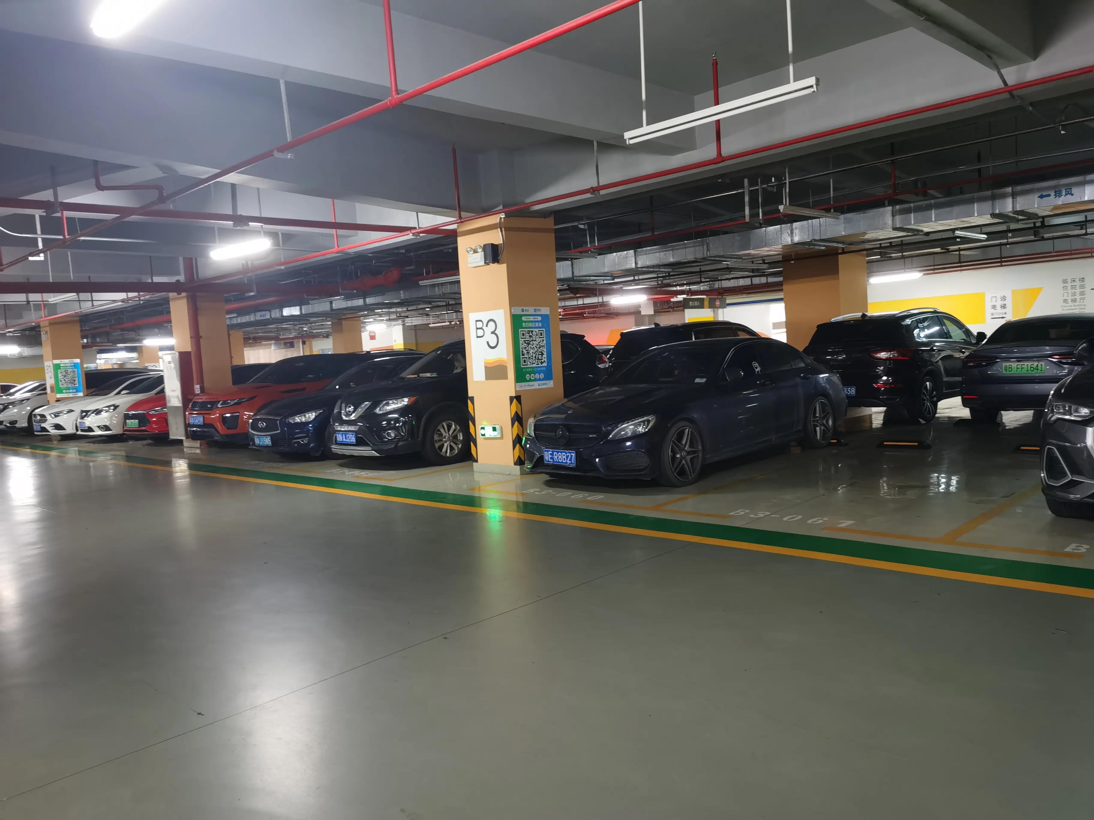 妇女儿童医院分享停车场停车难停车贵的问题