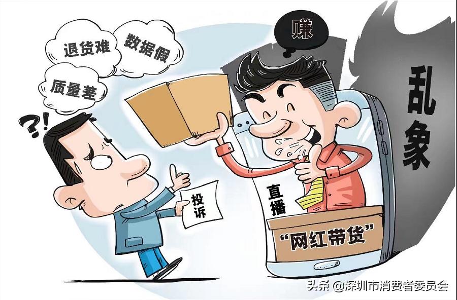 有奖竞猜答对8条,有奖竞猜500元交个税吗