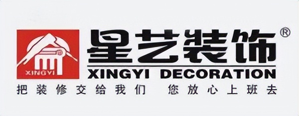 2022深圳别墅装修公司哪家好