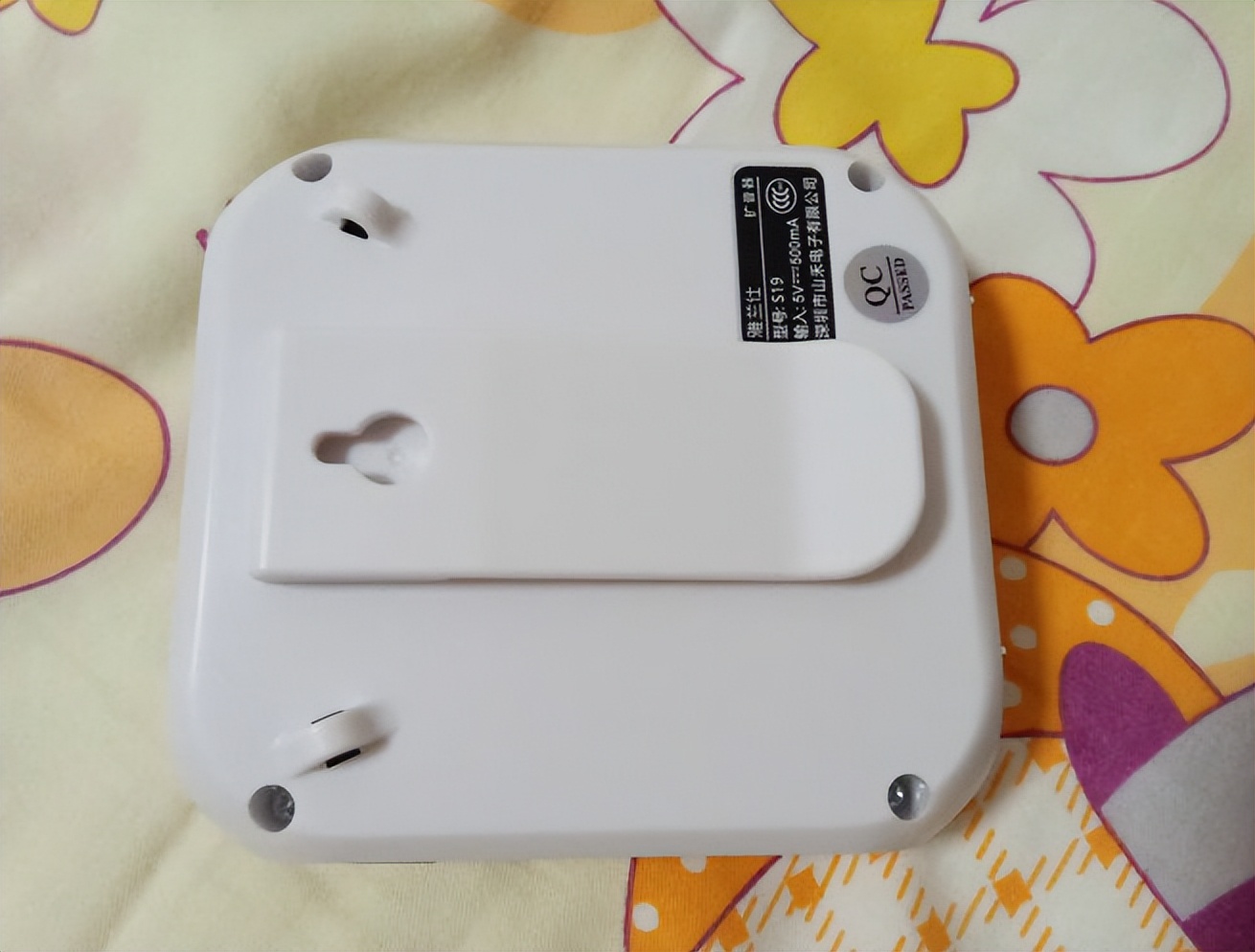 雅兰仕扩音器s19使用说明,雅兰仕s19怎么录音