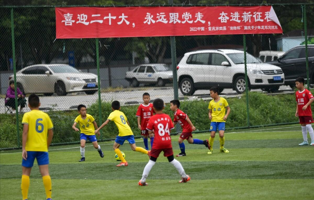 中国啥时候能把足球纳入高考,高考考足球能提高中国足球水平么