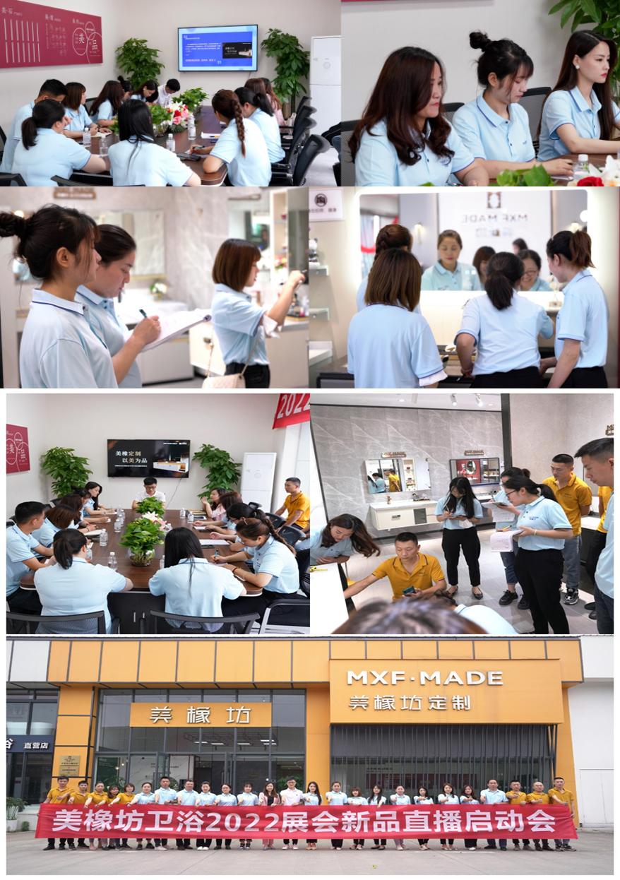 美橡坊浴室柜是几线品牌,美橡坊浴室柜什么价位