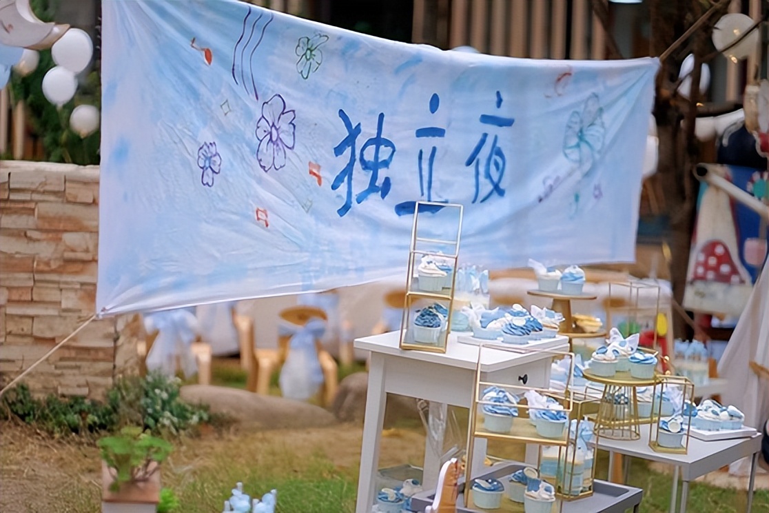 勇敢之夜今夜不回家幼儿园活动,今夜不回家勇敢者之夜入园篇视频