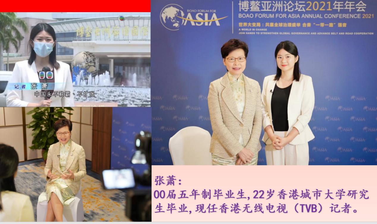 钱学森大成智慧教育实验学校,钱学森大成智慧学书籍