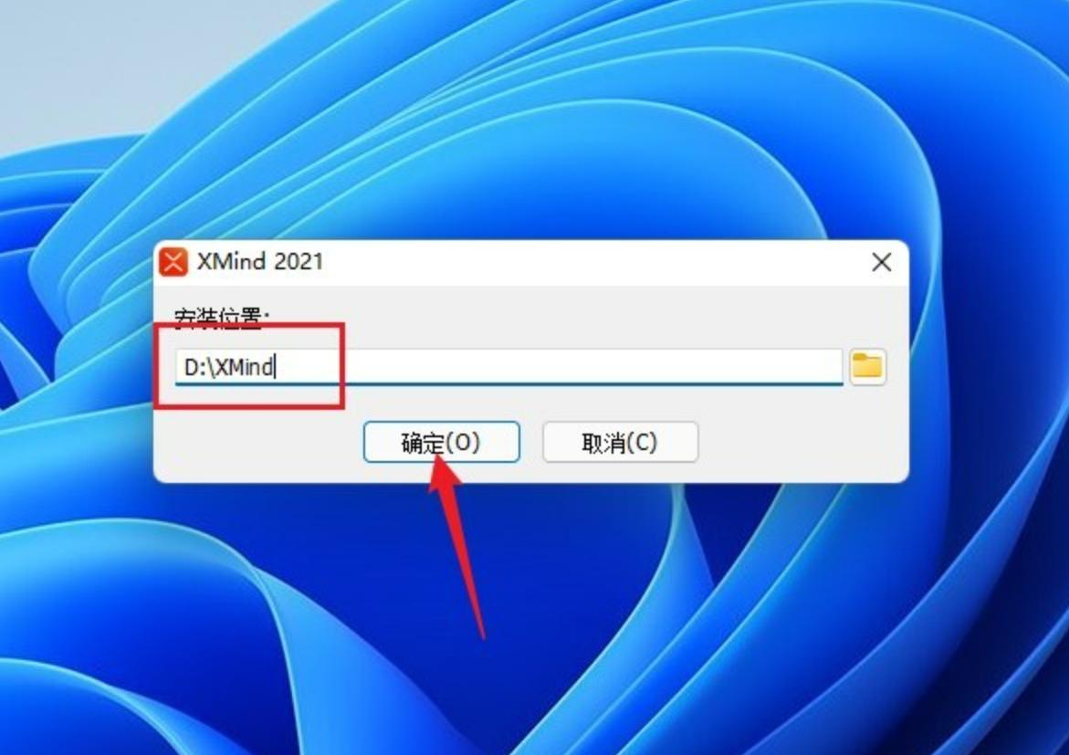 xmind电脑版本如何使用,win7系统可以安装xmind嘛