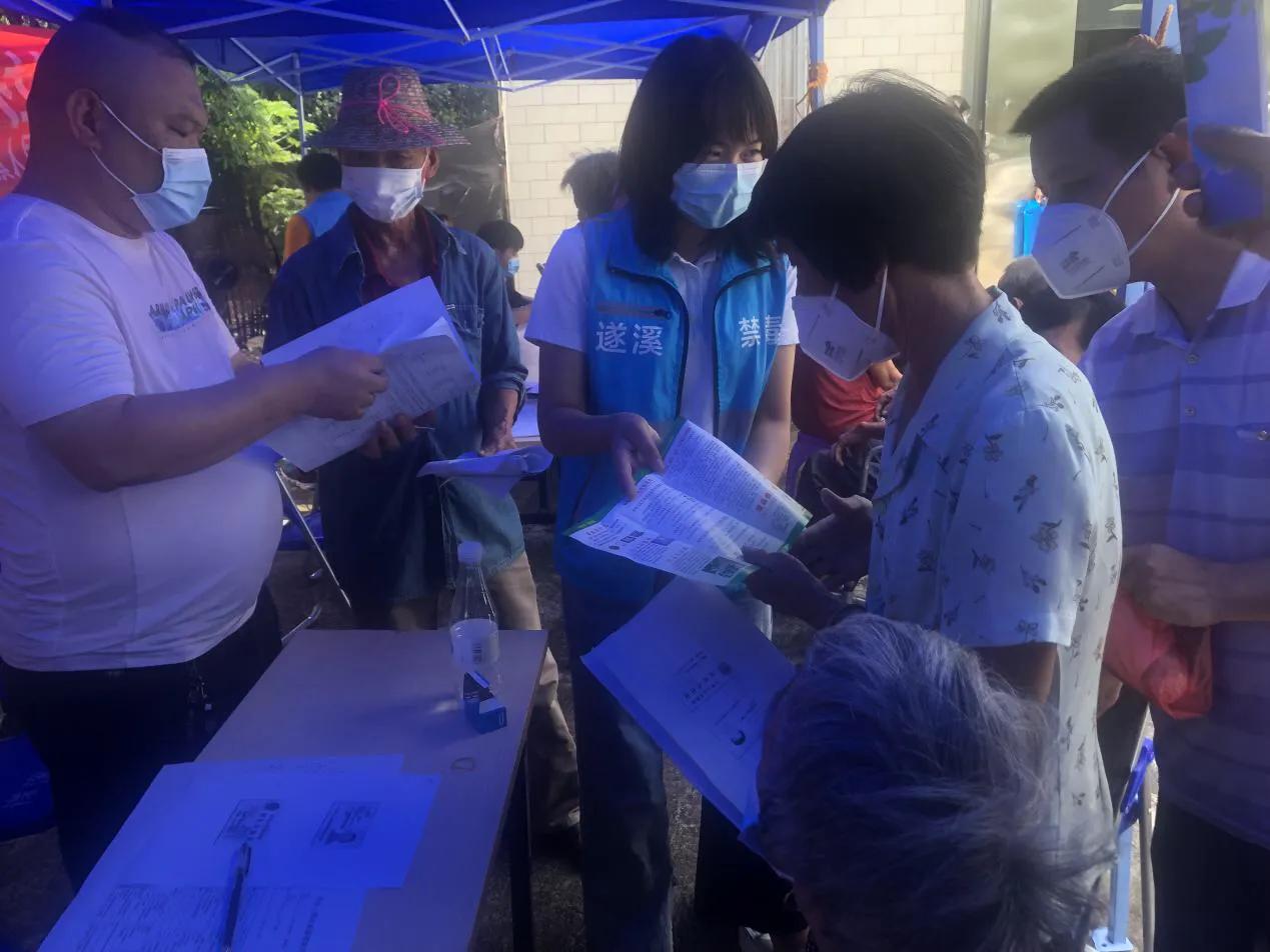 2024年乡镇禁毒宣传月实施方案,禁毒宣传月宣传简报