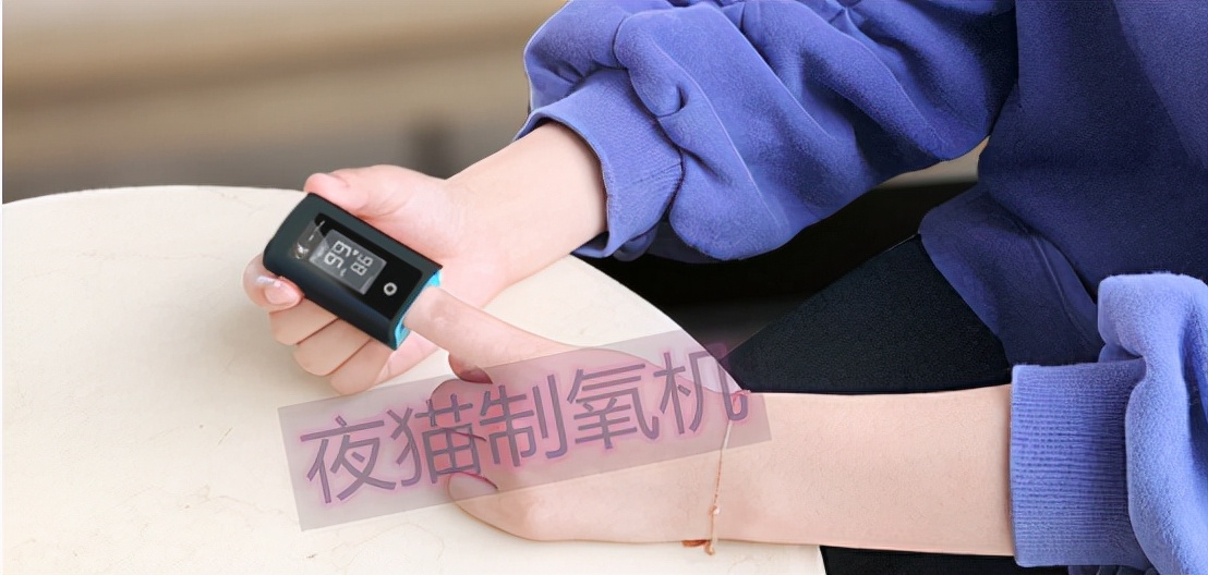 家用制氧机，没有医院效果好？如何判断吸氧效果？氧浓度需要调吗