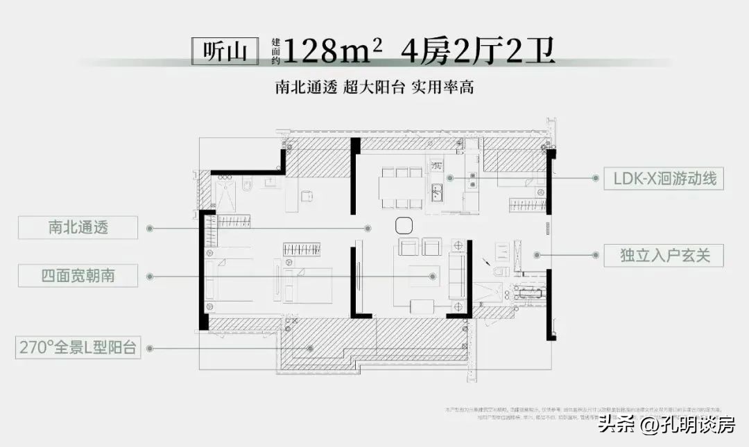 你膨胀了，80000/平的文津府到底值不值这个价？