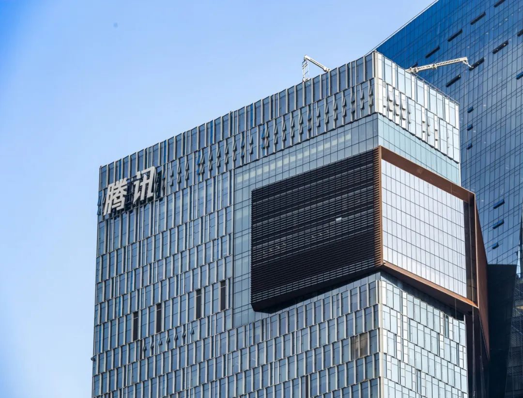 马化腾谈腾讯游戏收入占比,马化腾对于腾讯游戏的看法