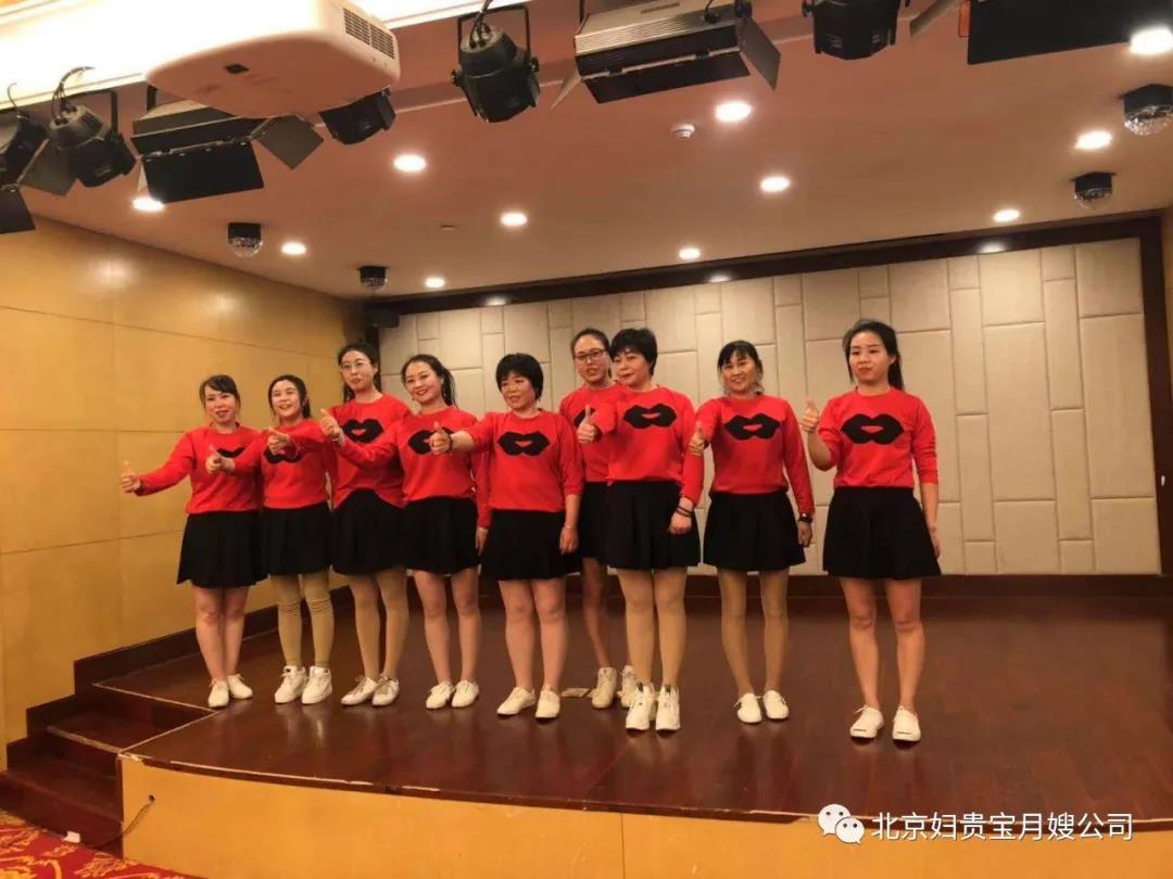 北京月嫂机构哪家比较好,北京当月嫂哪家家政可靠