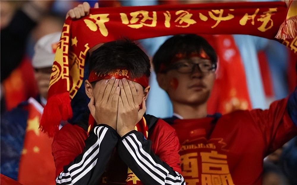 “最惨东道主卡塔尔”冲上热搜中国男足却成主角刷屏网友：谁最惨