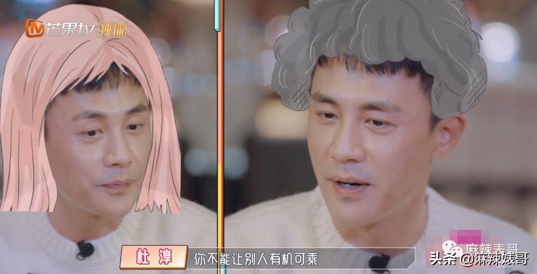 杜淳参加商业活动,杜淳营销