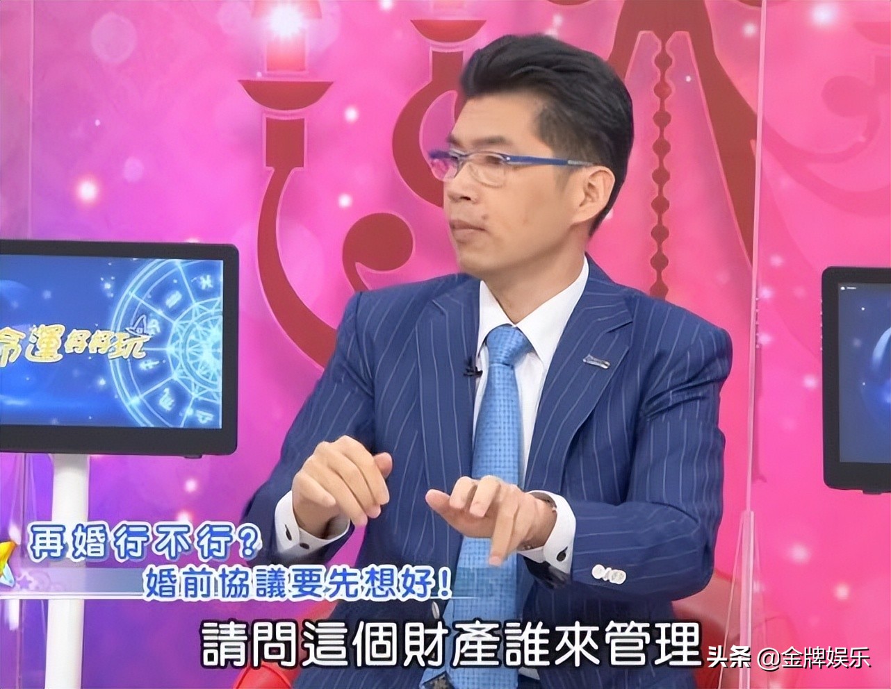 台媒曝大s和具俊晔联系,台媒曝大s具俊晔最新消息