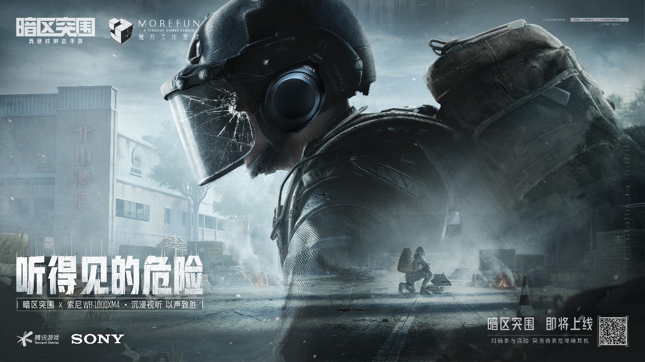 索尼wf1000xm5头戴耳机深度评测,索尼linkbudss深度测评