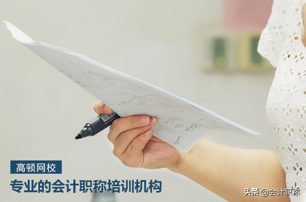 会计职称证书09年丢失怎么办,初级会计中专毕业证丢失怎么找