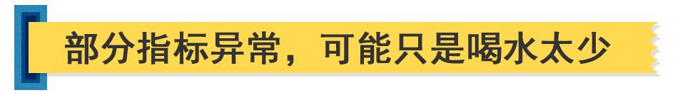 淋病尿常规有哪些异常,结石尿常规有什么异常