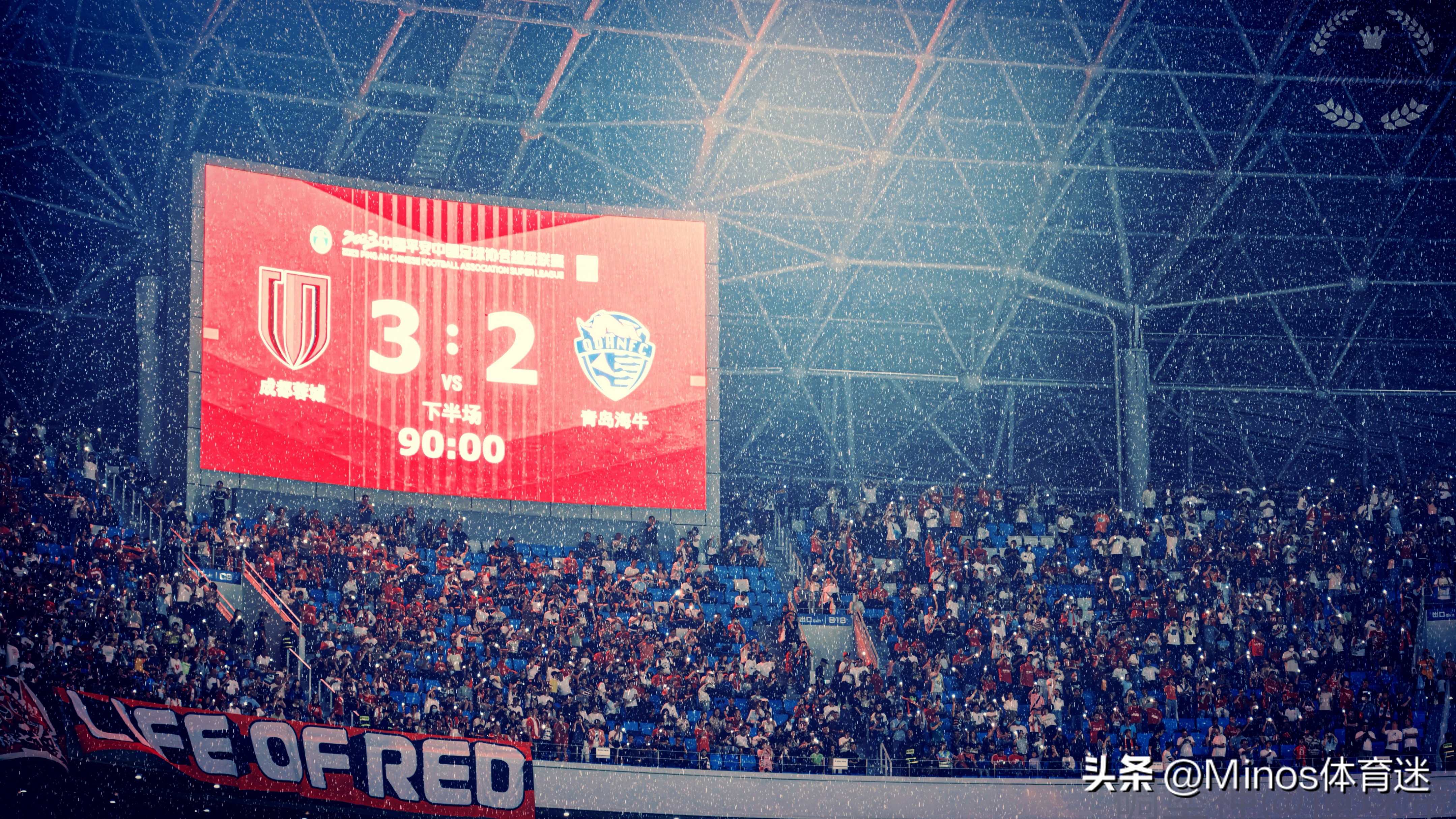 我们的城市为什么称为即墨,青岛海牛时隔多少年