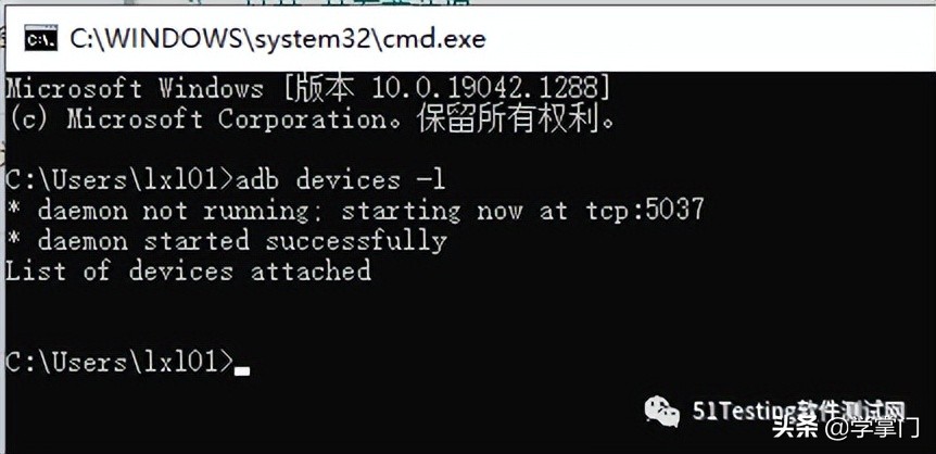 iosapp自动化测试工具,selenium自动化测试工具