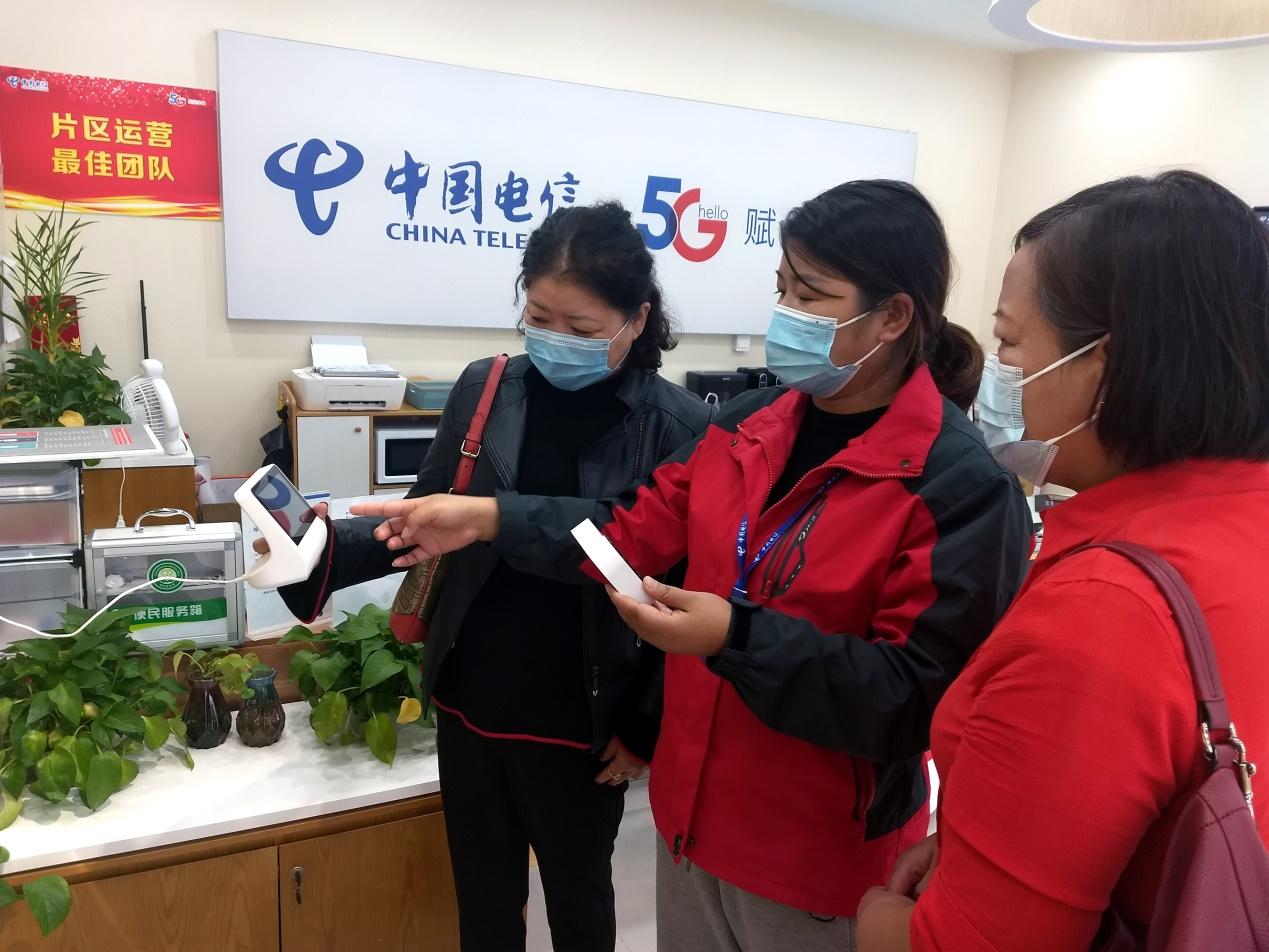 中国电信无锡分公司企信部冯慧军,中国电信股份有限公司无锡分公司