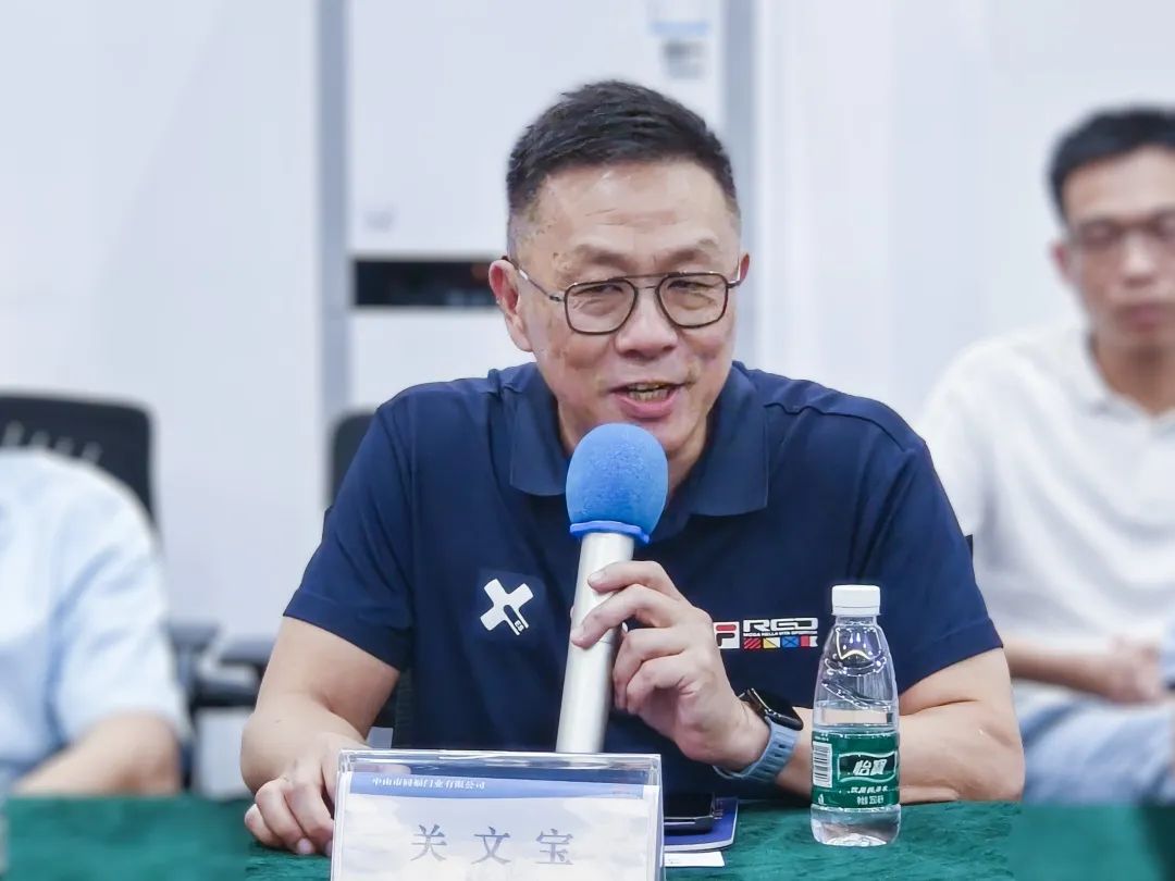 广东门业协会整木定制专委会,广东省门窗协会采访