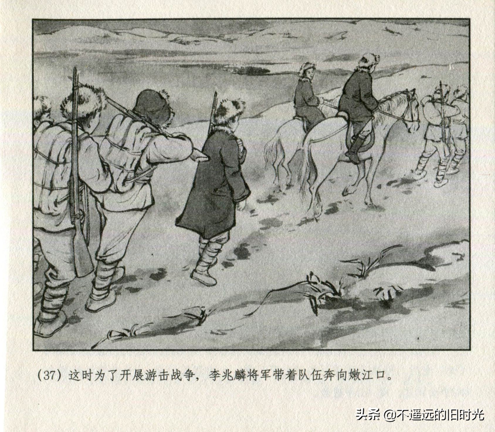 钢铁的意志朗诵稿图片,钢铁的意志绘画作品