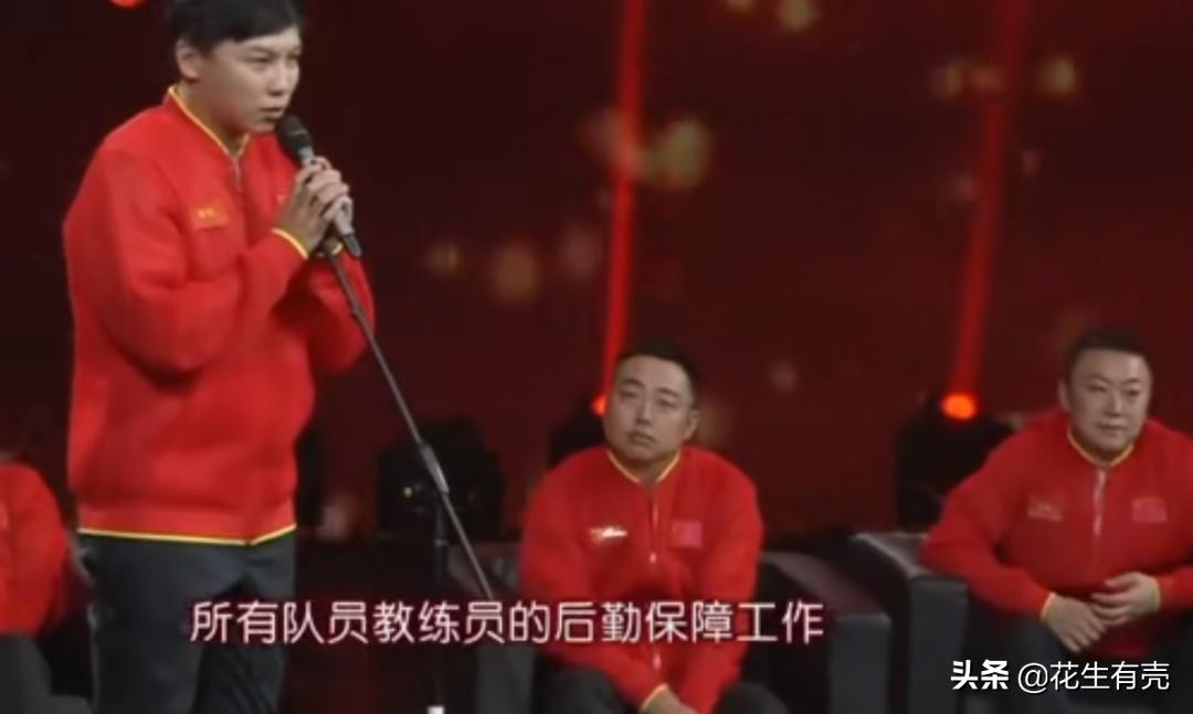 19年王楚钦看孙颖莎打球,陈玘刘国梁评价