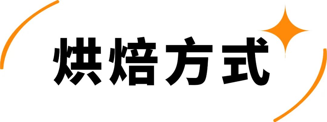 6款网红麦片超强测评,王饱饱麦片好吃还是欧扎克的好吃