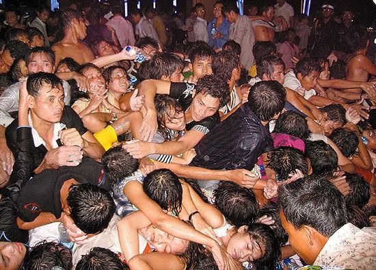 萨尔瓦多足球事件,萨尔瓦多发生踩踏事故