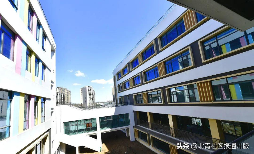 通州新小学,通州区新的小学