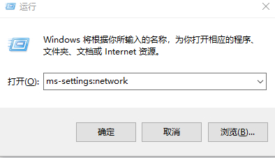 Windows10系统自带XBOX小助手错误代码0xbba解决方案