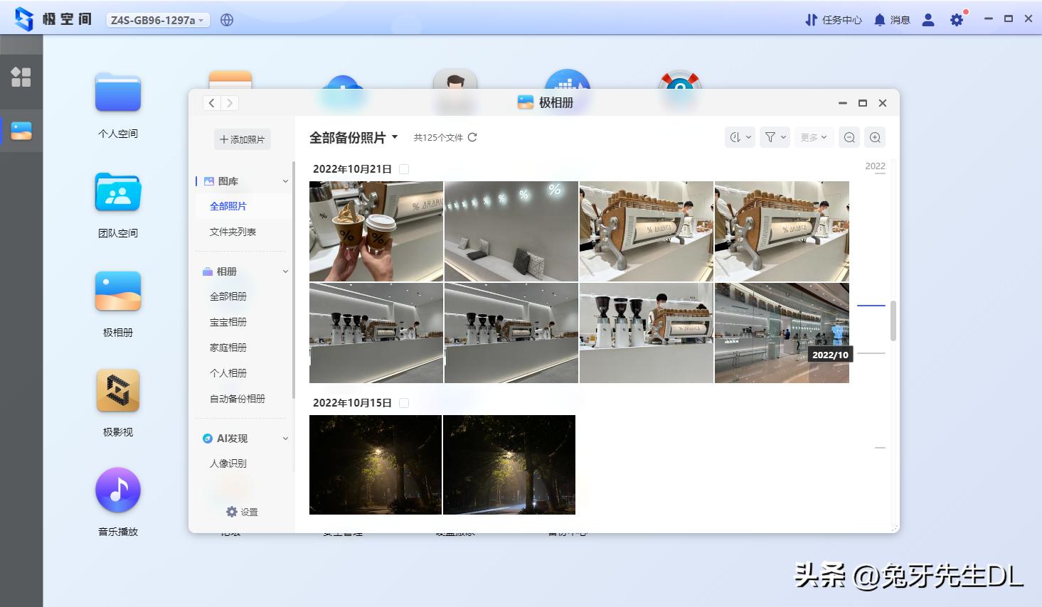 手机配件出行桌面，老男孩的11款好物安利，一只手都数不过来