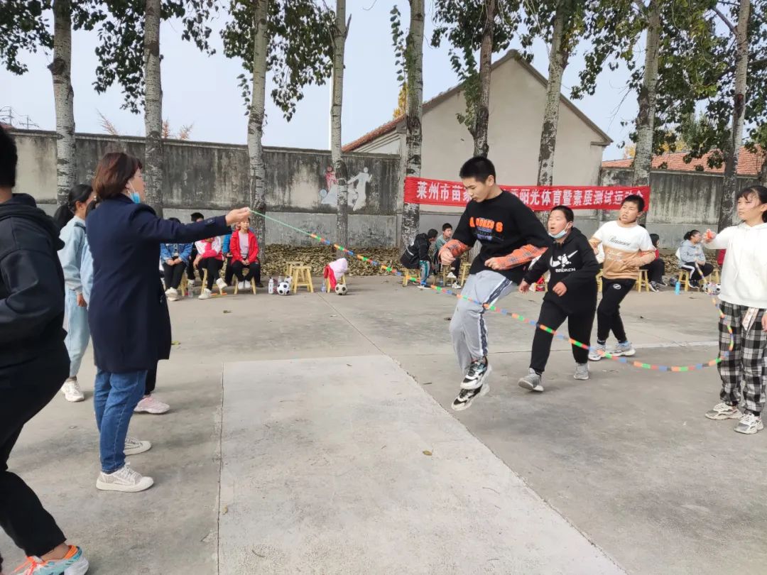 莱州双语学校2023秋季运动会,莱州市文泉学校2023年运动会