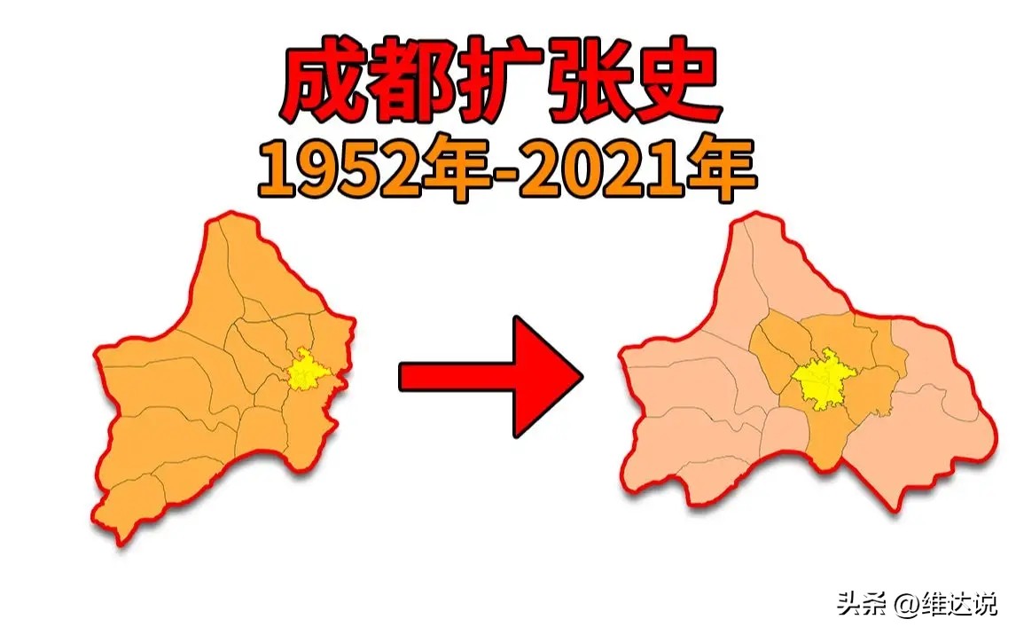 成都平原成为我国天府之国的原因,成都平原被称为天府之城的原因