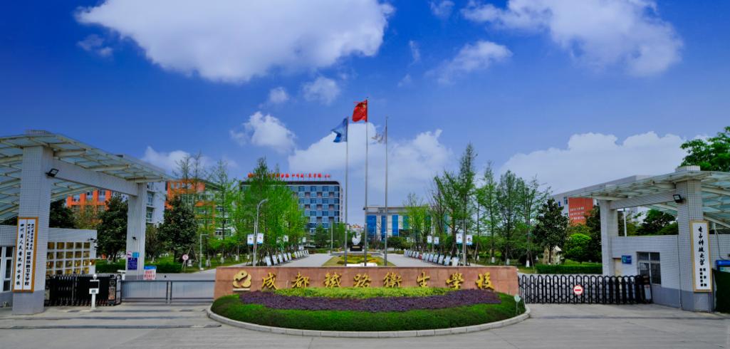 初中生毕业选择什么职业学校,初三毕业选职业学校怎么选