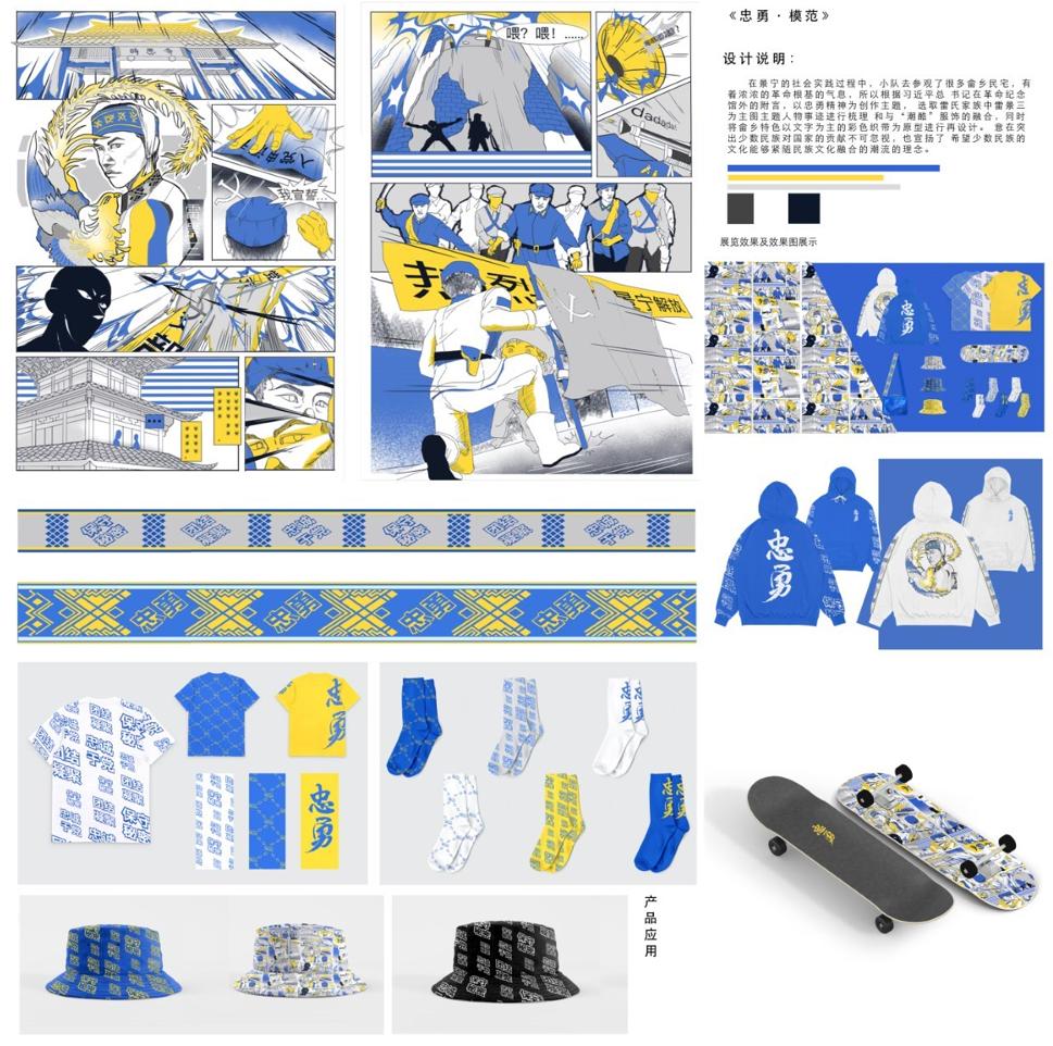 妈妈的手工针线活,妈妈的针线活歌曲