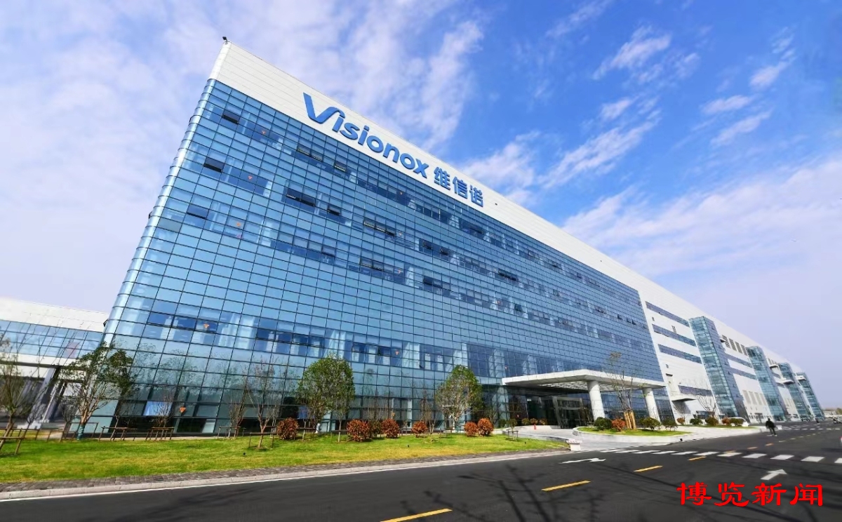 合肥招商引资产业类型,合肥招商引资的规划