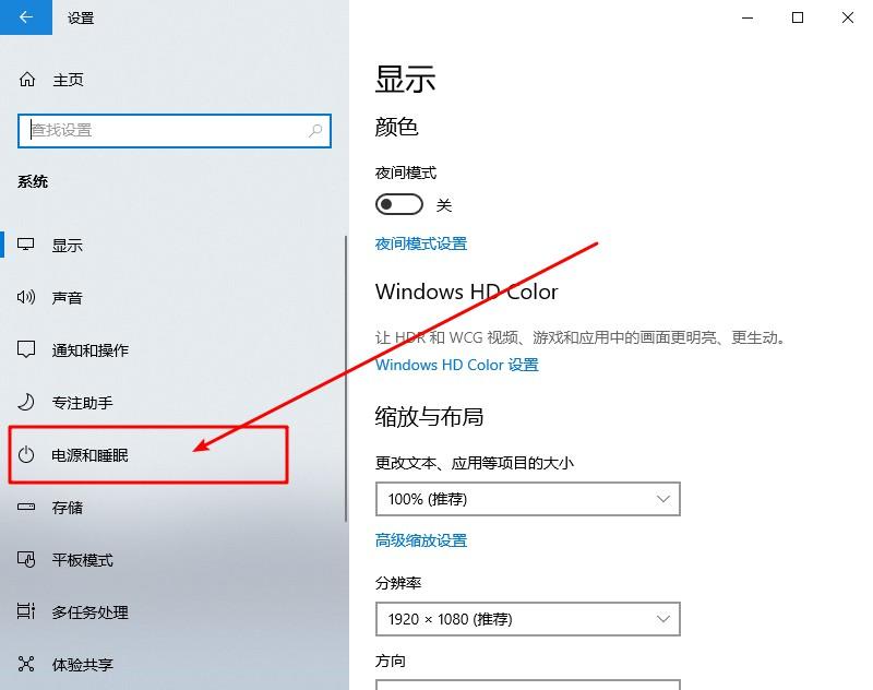 amdrx580显卡风扇转速调节,amd显卡风扇转速调节