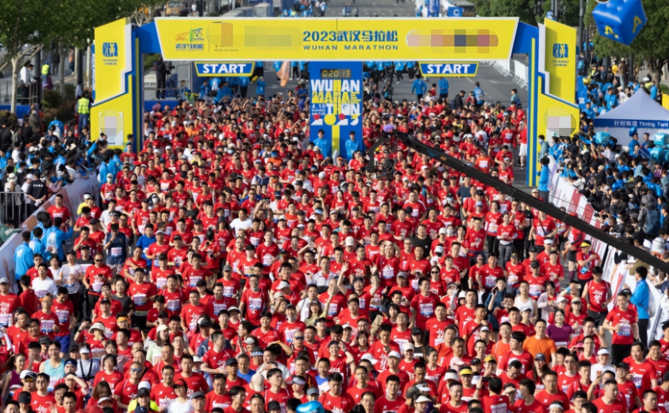 2023年520中国车谷跑步活动,2023汉马直通名额