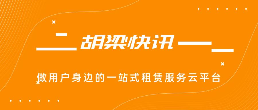 全站仪使用常见问题,全站仪出现错误信息是怎么回事