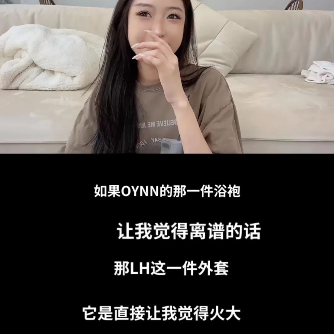 价格亲民的明星喜欢的潮牌,高品质平价潮牌