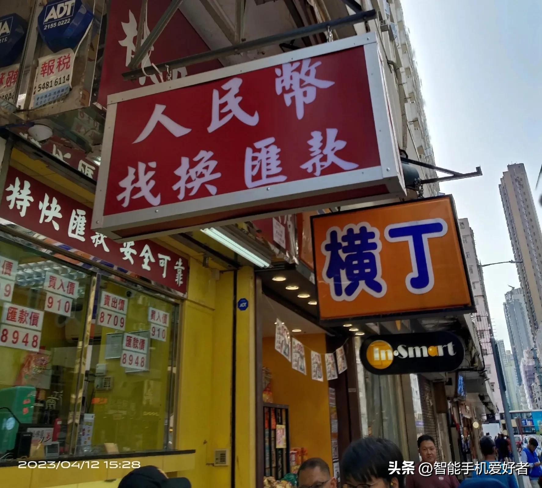 香港游感悟,香港自由行的利弊