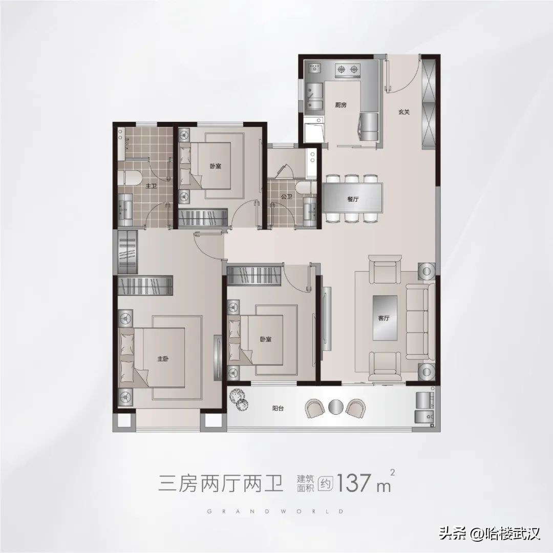 光谷标杆小区,期待武汉新城地标