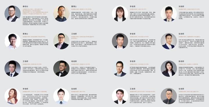 2019腾讯教育盛典获奖名单,腾讯教育盛典获奖者