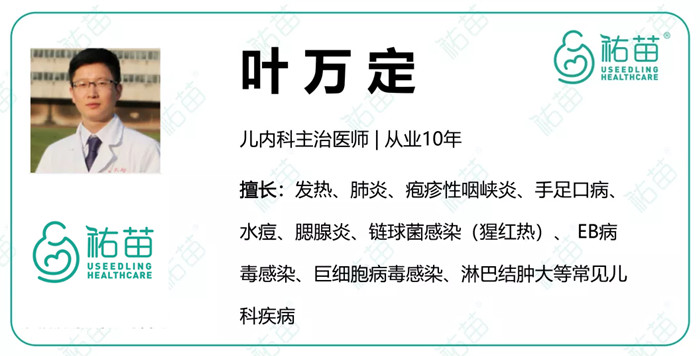 孟鲁司特钠治疗鼻炎一般吃多久,孟鲁司特钠是治疗鼻炎的吗